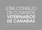 logo veterinarios canarias